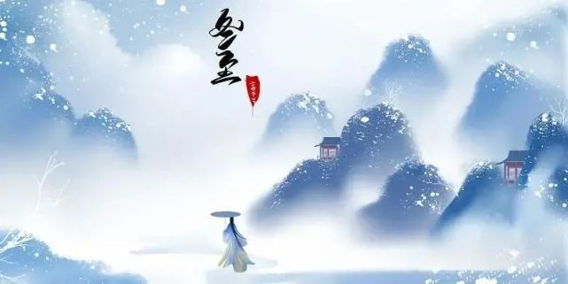 å¾ç
