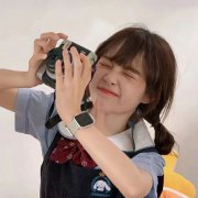2023年文案治愈（精选38句）