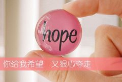朋友圈文案短句干净（精选42句）