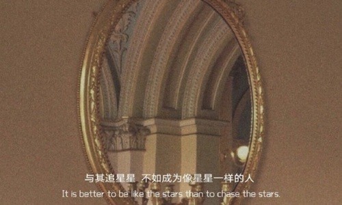 å¾ç