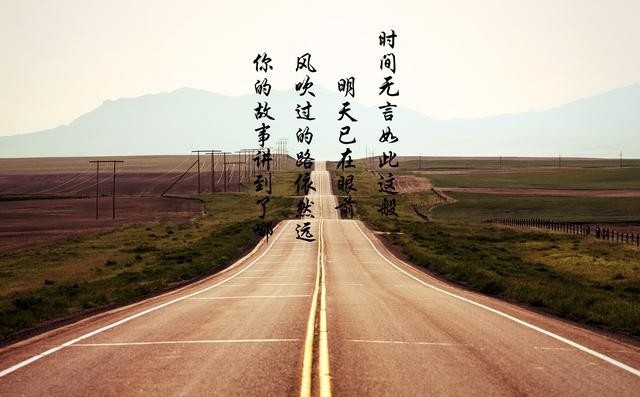 å¾ç