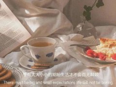 励志经典语录励志（精选28句）