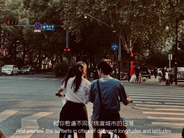 å¾ç